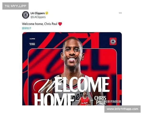 掘金休赛期深度补强全面提升阵容厚度新赛季西部竞争力持续在线